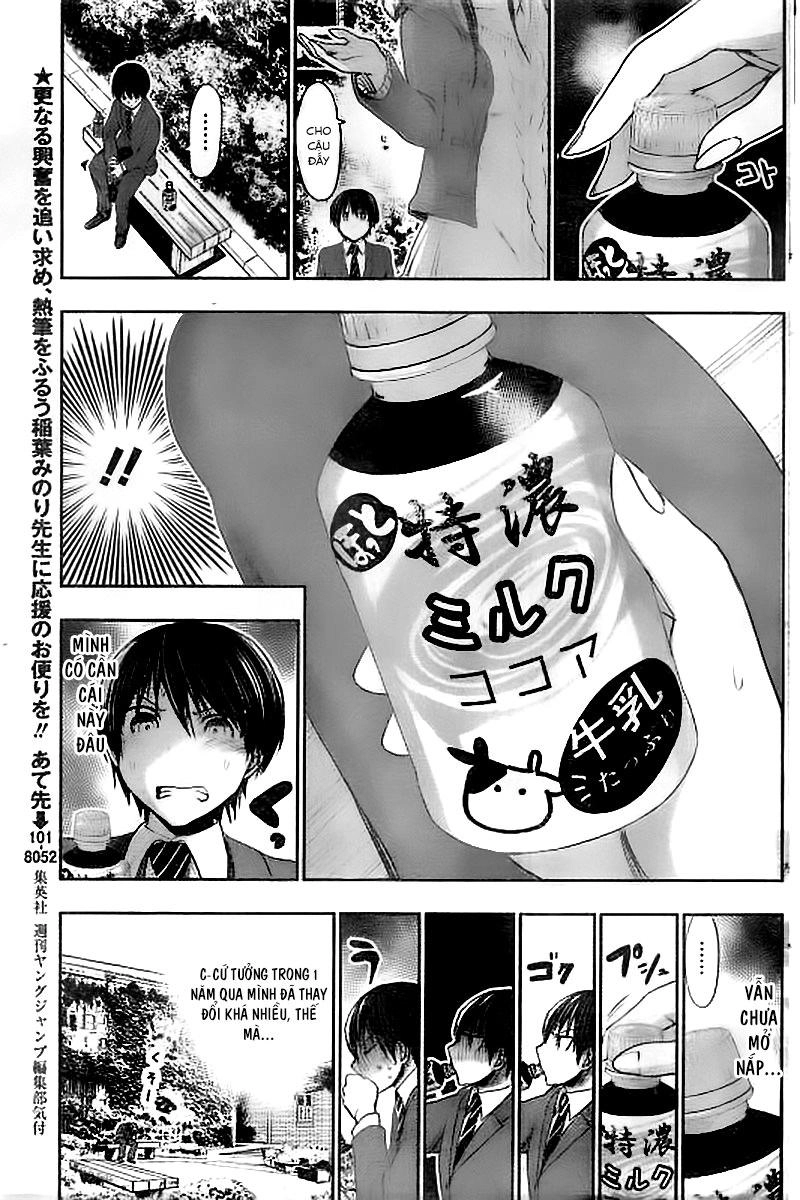 Minamoto-Kun Monogatari Chapter 289 - 3