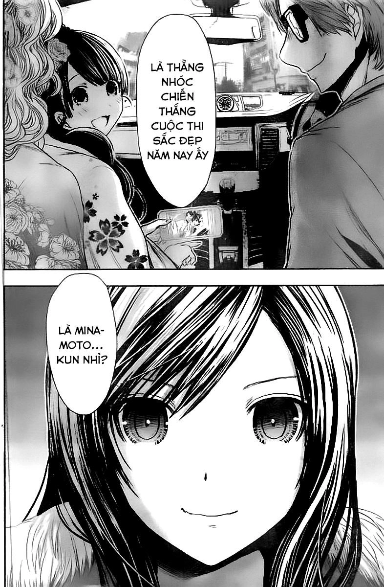 Minamoto-Kun Monogatari Chapter 289 - 6