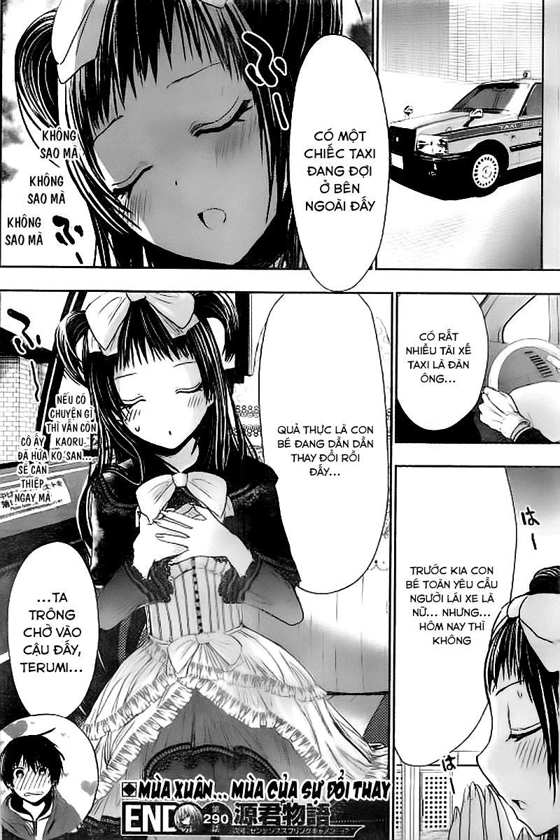 Minamoto-Kun Monogatari Chapter 290 - 8