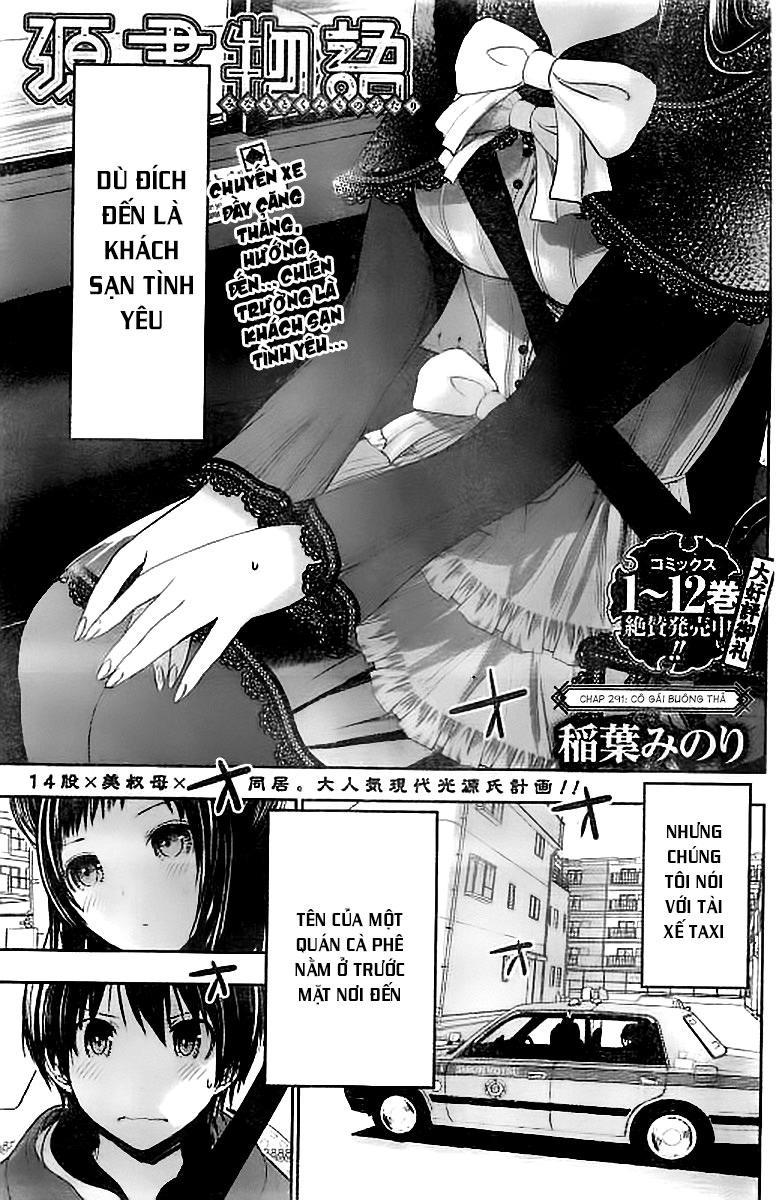 Minamoto-Kun Monogatari Chapter 291 - 1