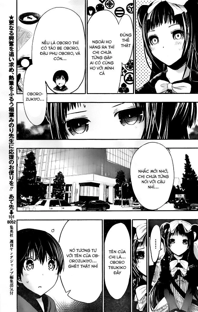 Minamoto-Kun Monogatari Chapter 291 - 5