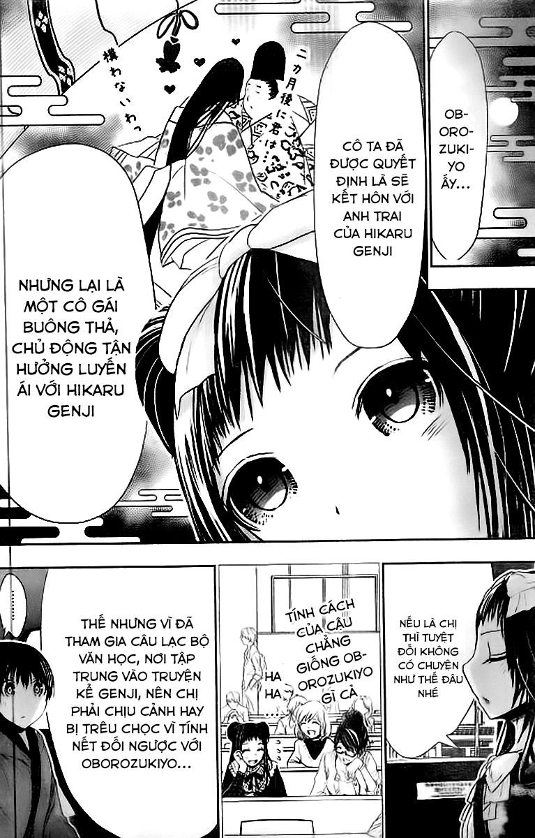 Minamoto-Kun Monogatari Chapter 291 - 6