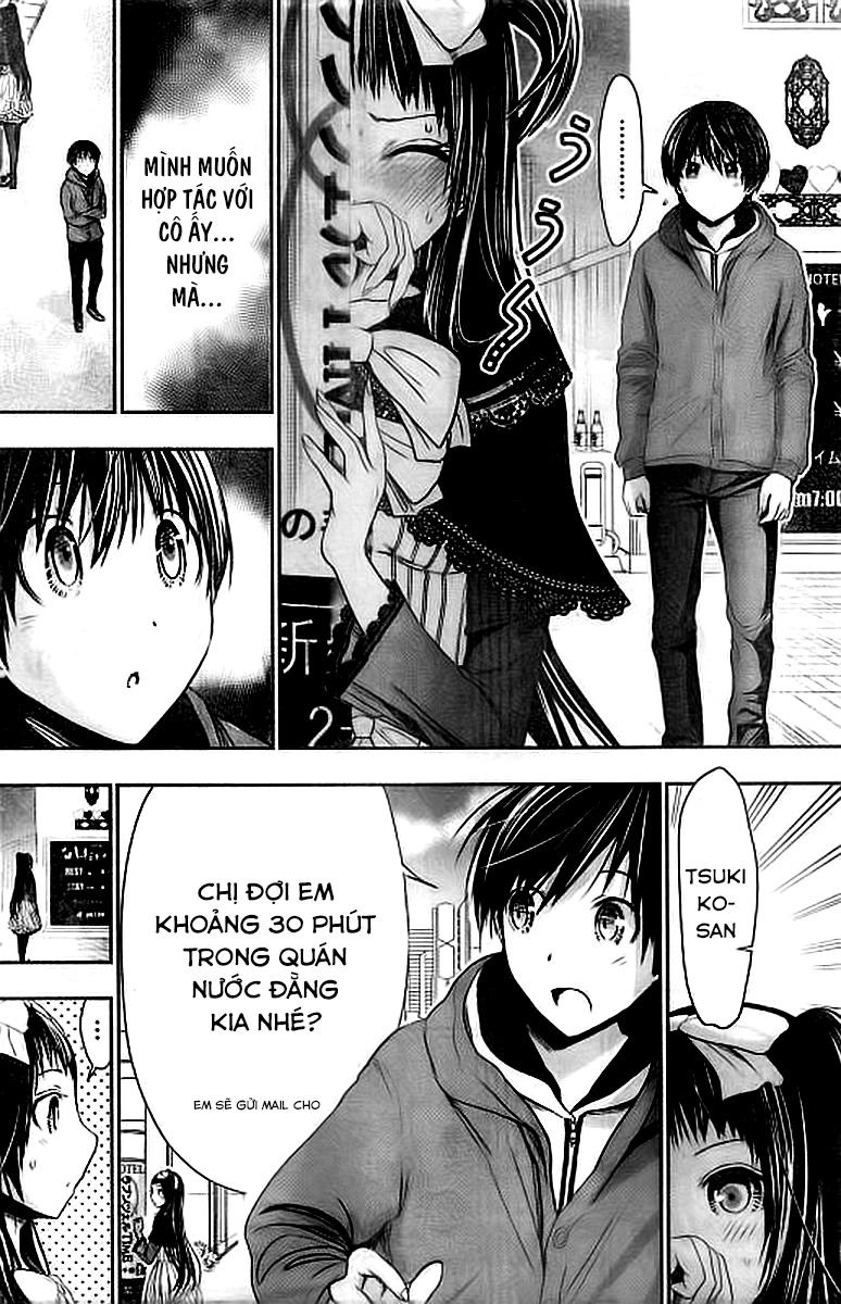 Minamoto-Kun Monogatari Chapter 292 - 5