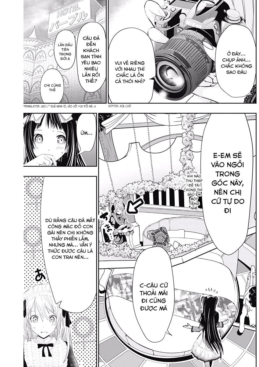 Minamoto-Kun Monogatari Chapter 293 - 3