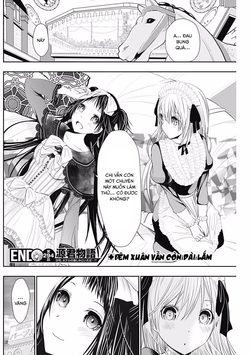 Minamoto-Kun Monogatari Chapter 294 - 9