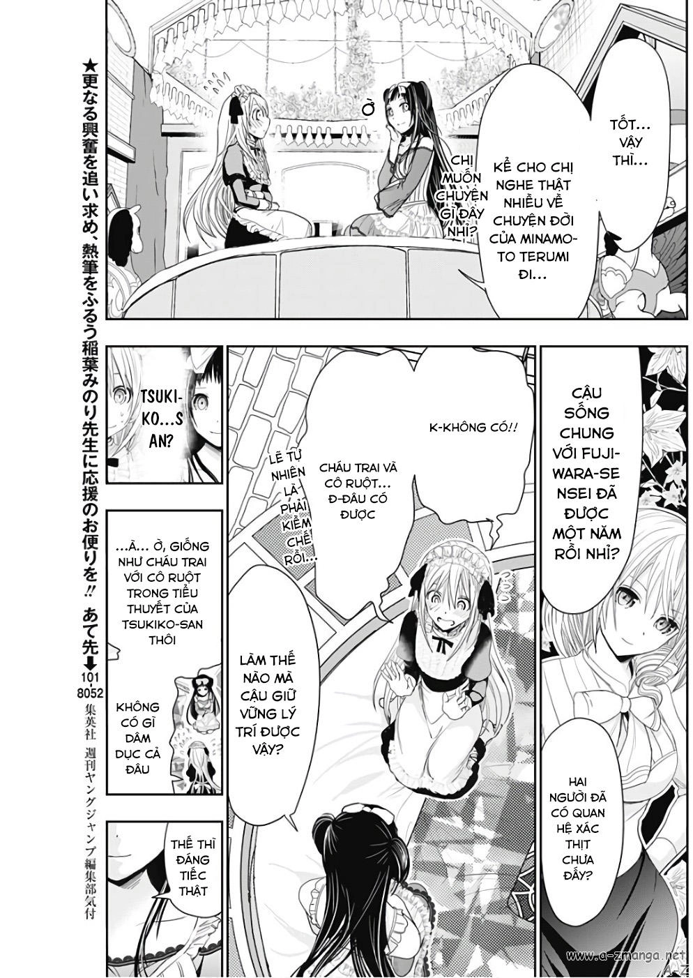 Minamoto-Kun Monogatari Chapter 296 - 3