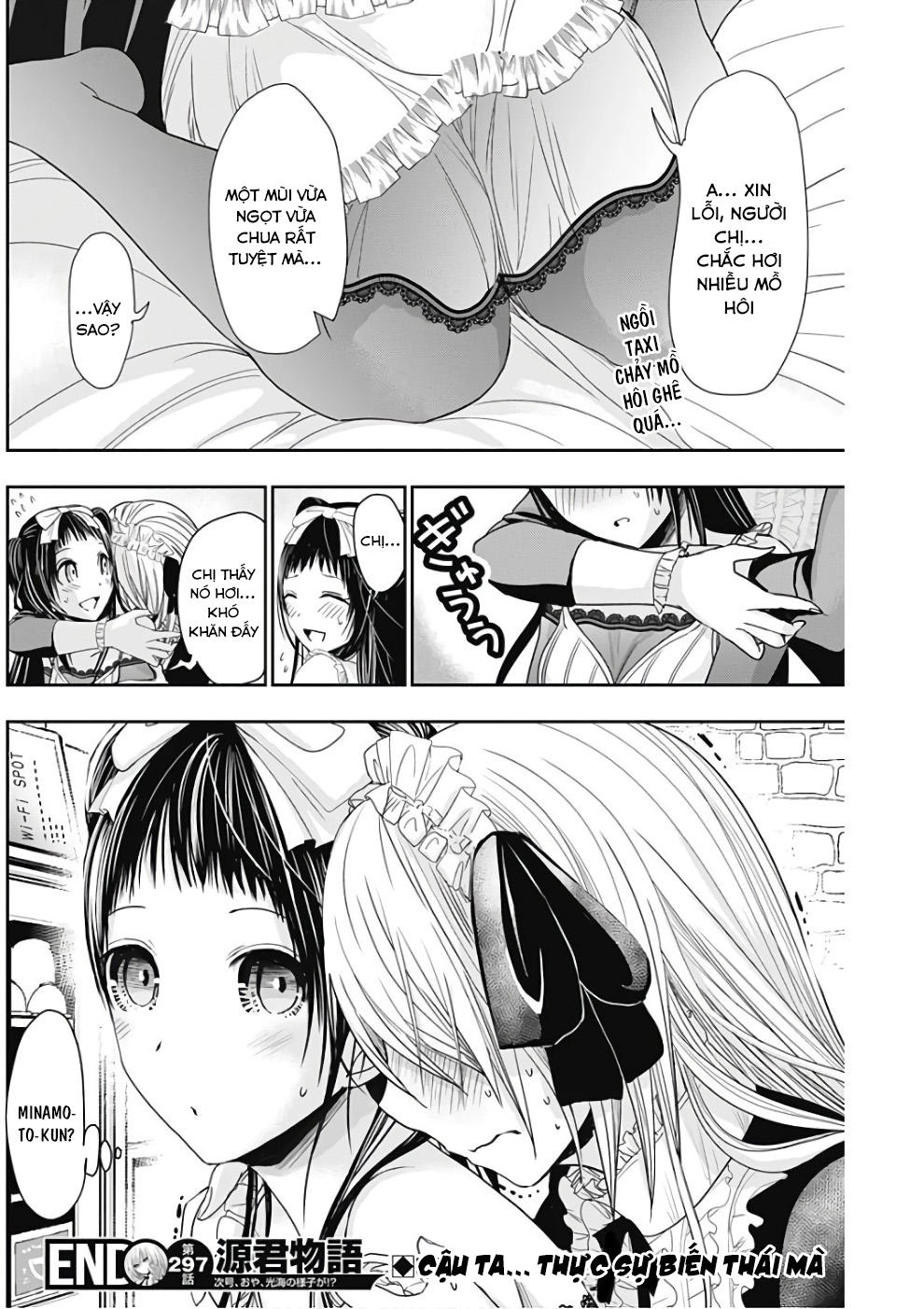 Minamoto-Kun Monogatari Chapter 297 - 8