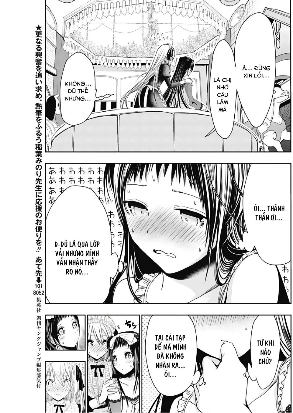 Minamoto-Kun Monogatari Chapter 298 - 3