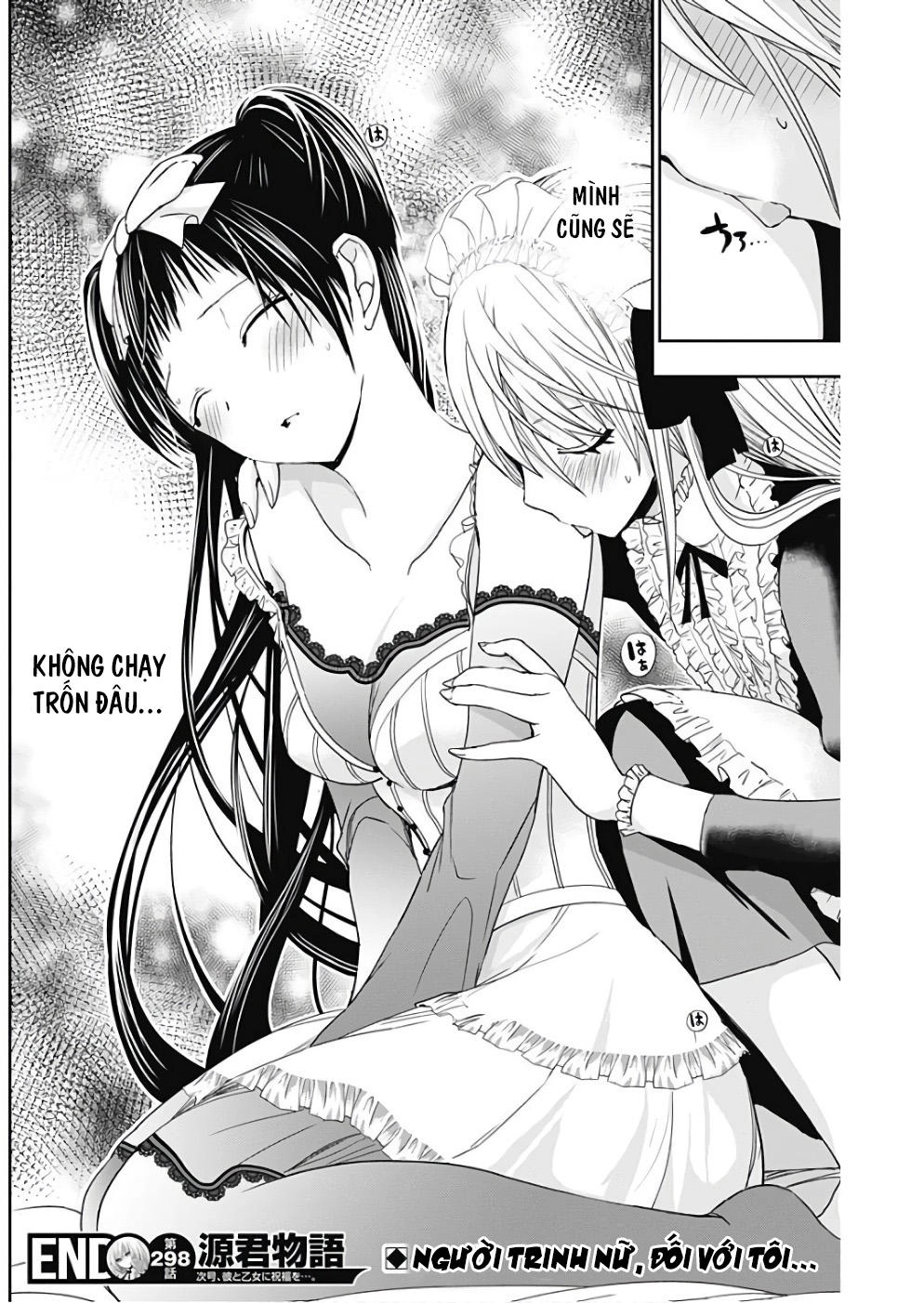 Minamoto-Kun Monogatari Chapter 298 - 8