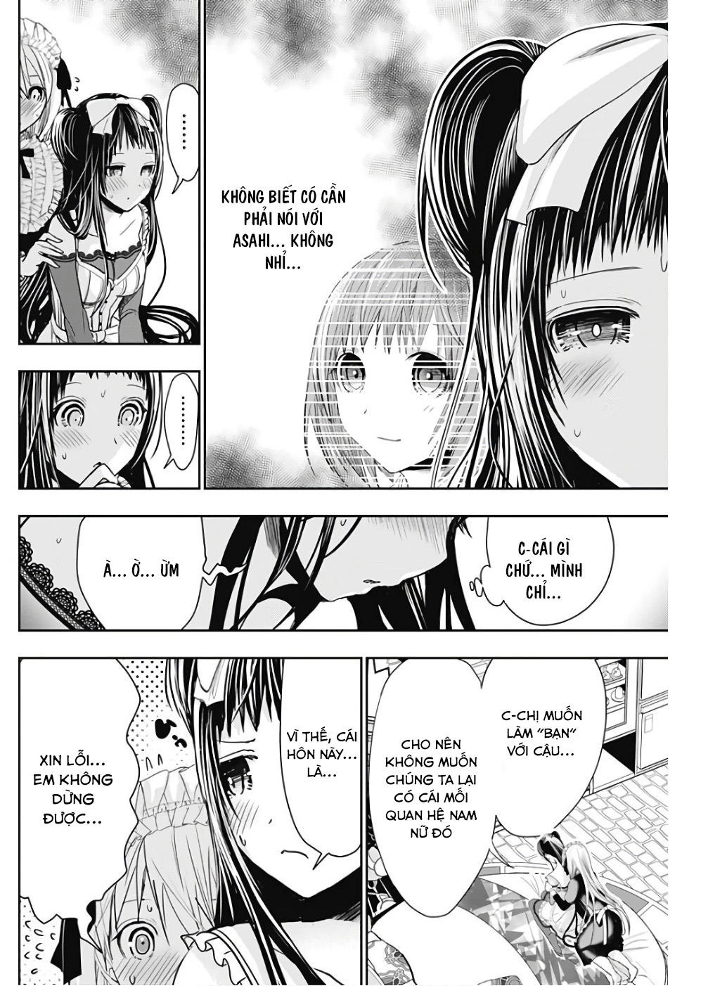 Minamoto-Kun Monogatari Chapter 299 - 4