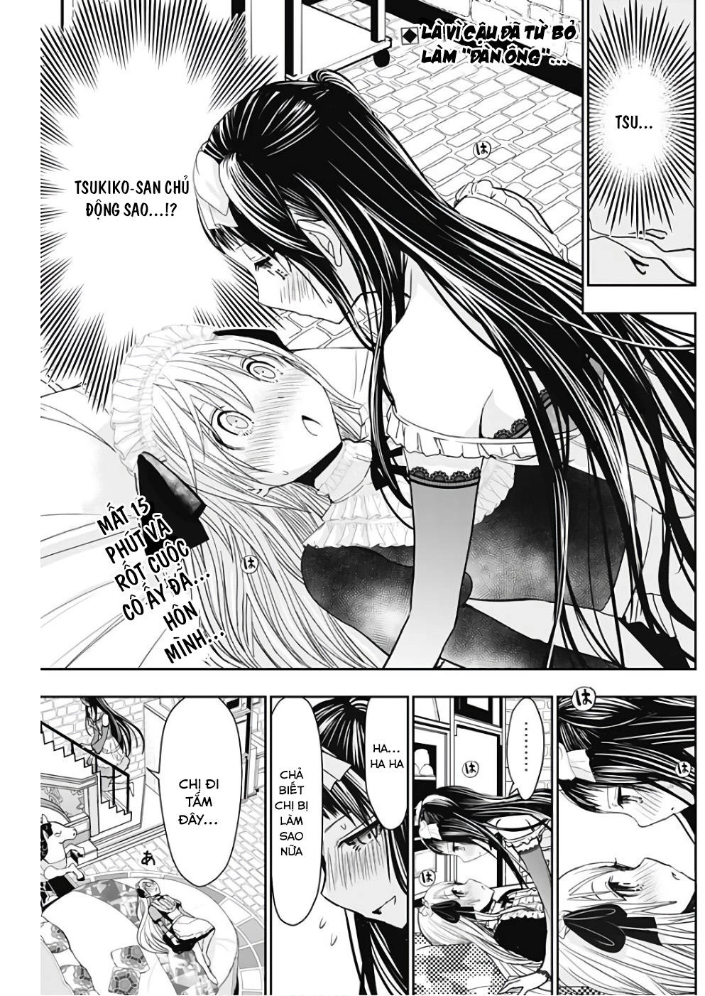 Minamoto-Kun Monogatari Chapter 300 - 3