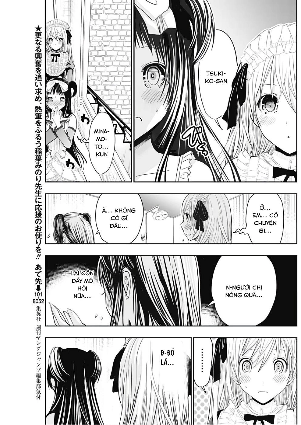 Minamoto-Kun Monogatari Chapter 300 - 5