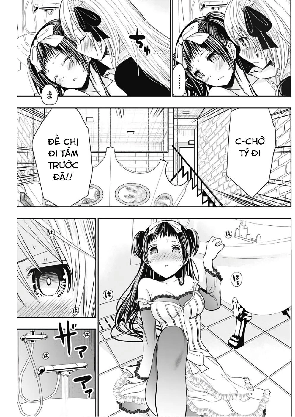 Minamoto-Kun Monogatari Chapter 300 - 9