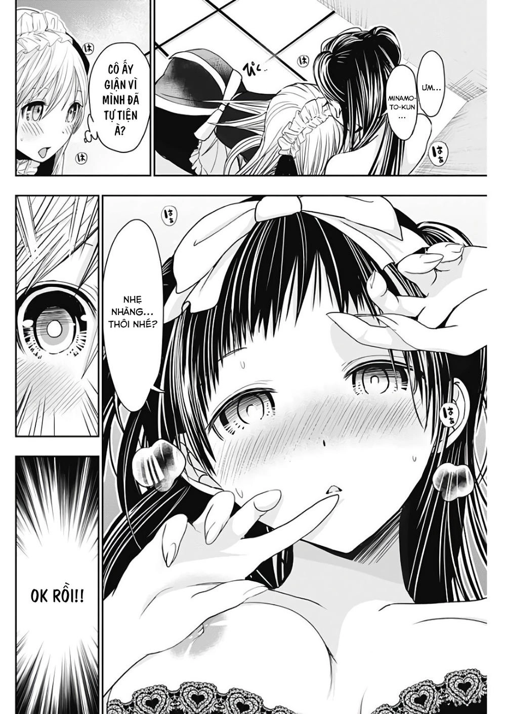 Minamoto-Kun Monogatari Chapter 301 - 4