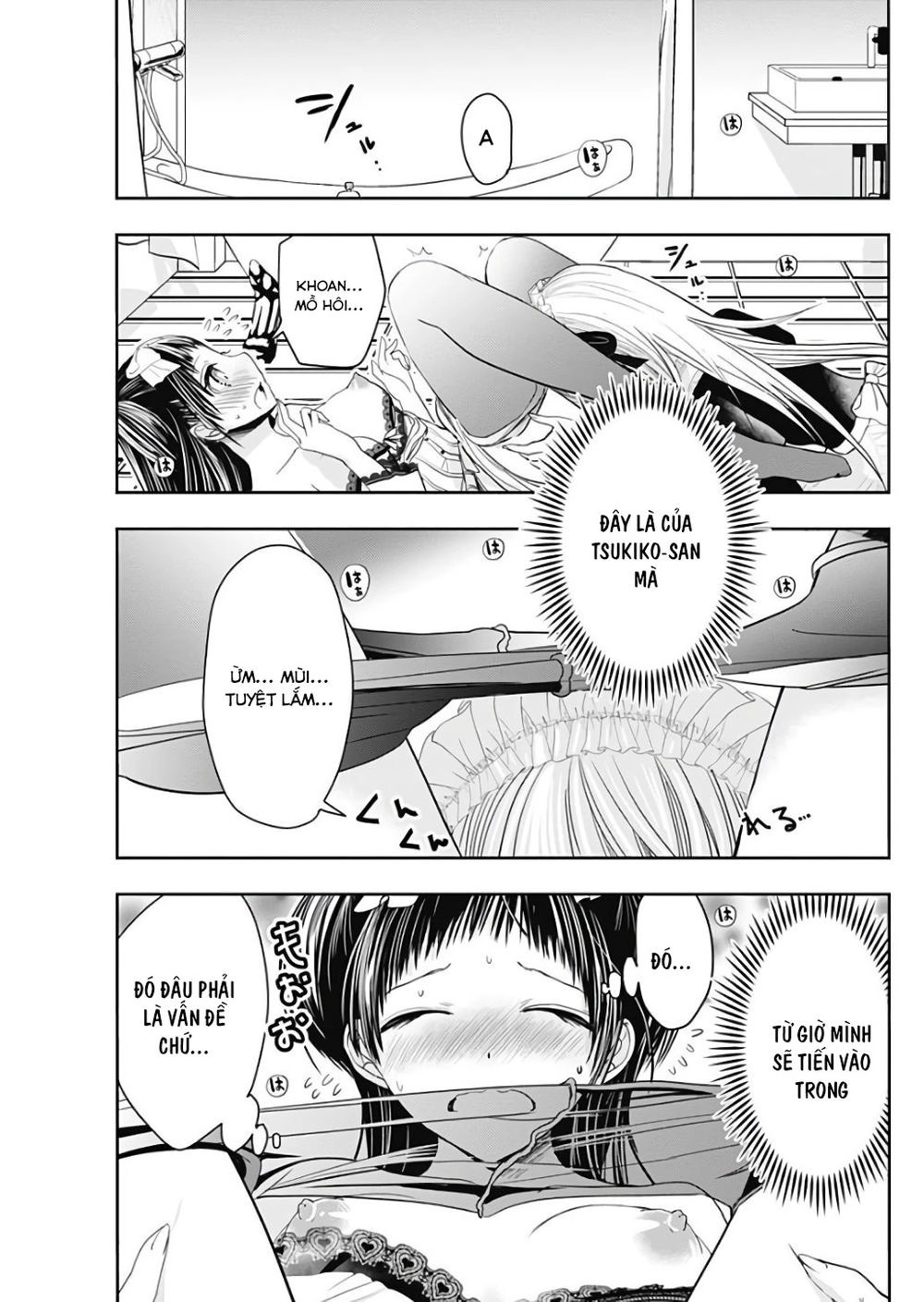 Minamoto-Kun Monogatari Chapter 301 - 5