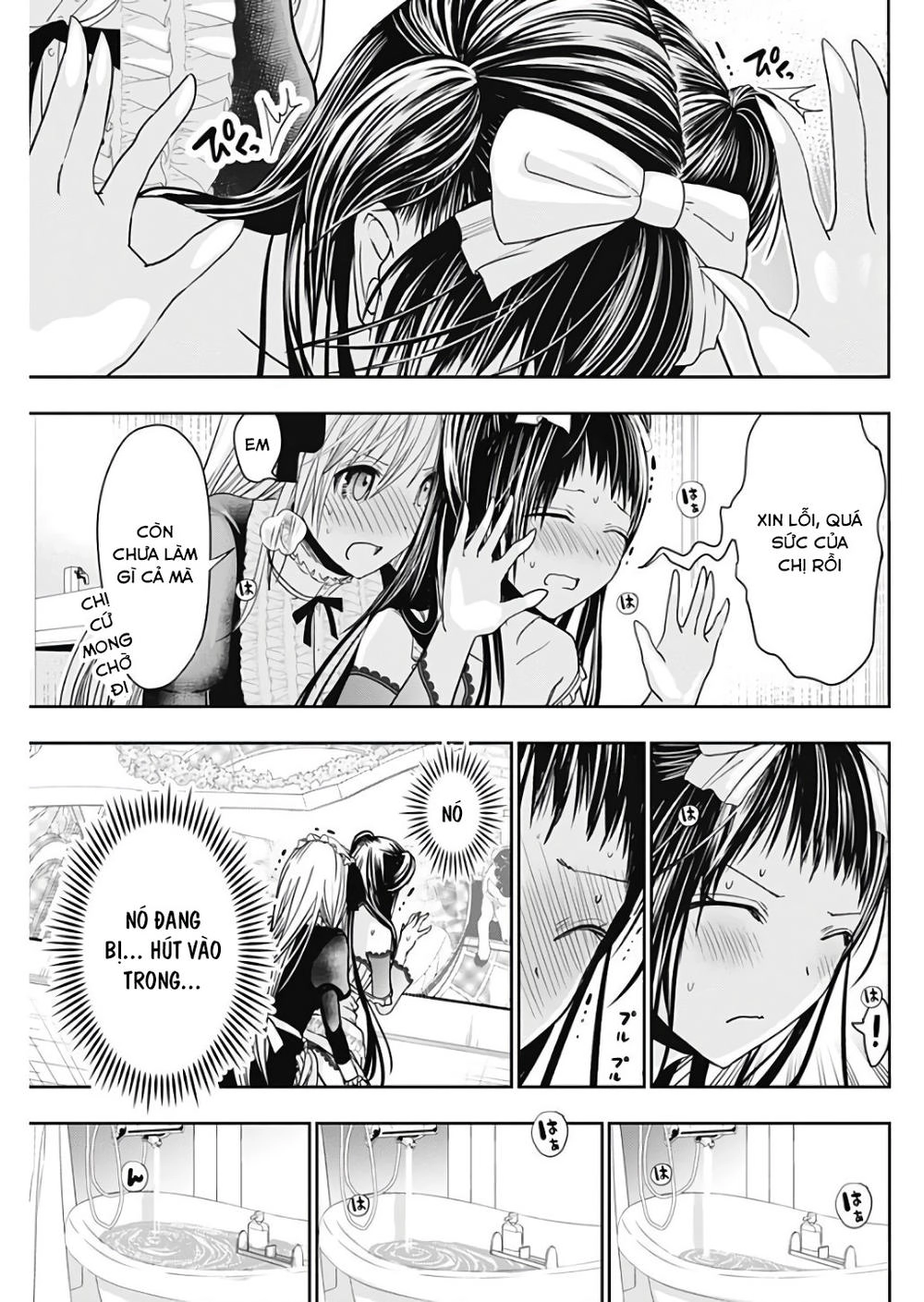 Minamoto-Kun Monogatari Chapter 301 - 7