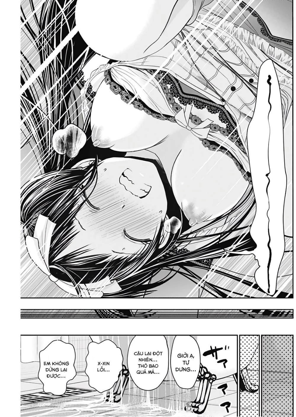 Minamoto-Kun Monogatari Chapter 302 - 7