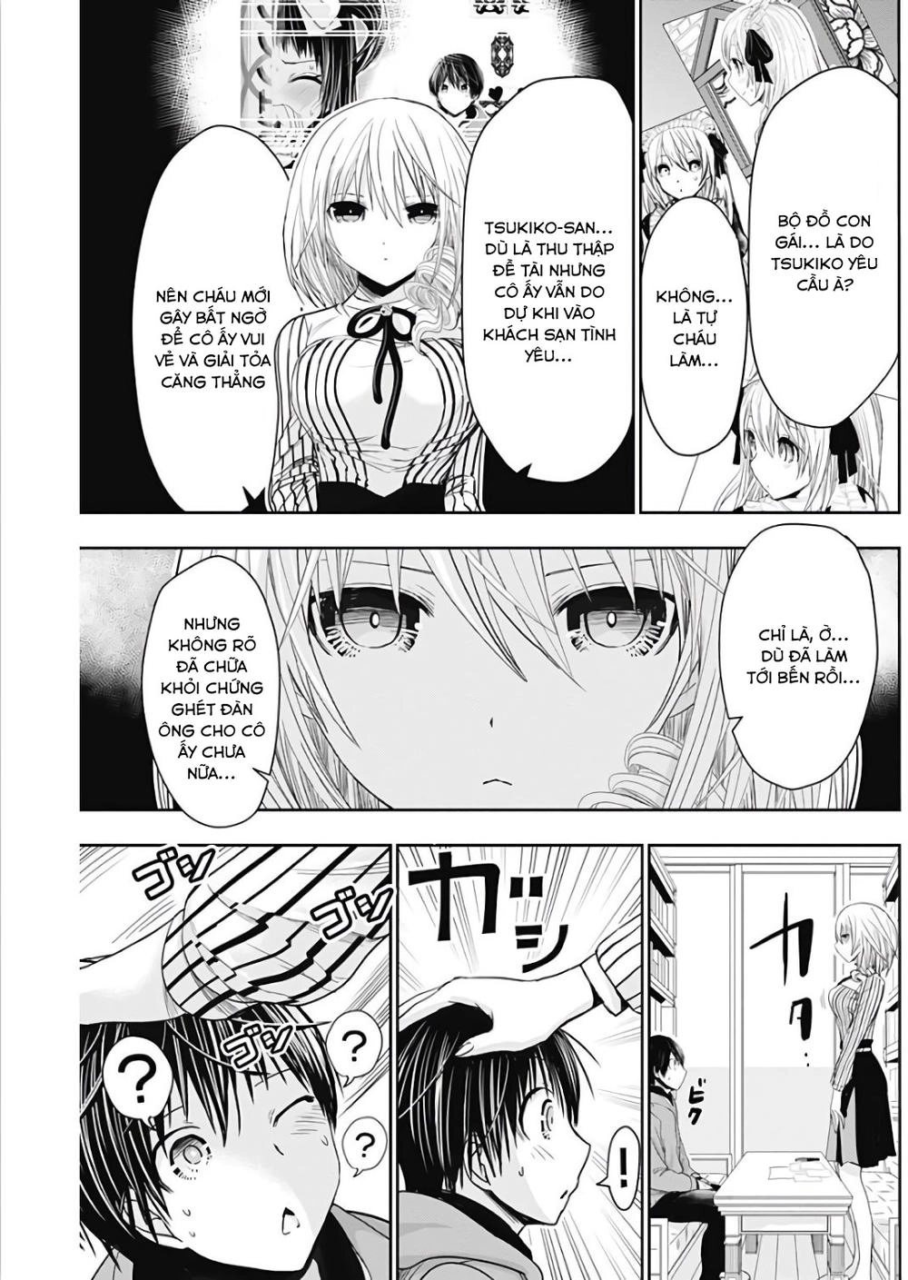 Minamoto-Kun Monogatari Chapter 303 - 7