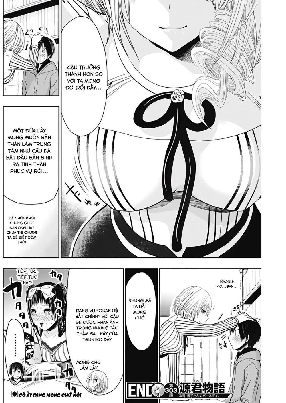 Minamoto-Kun Monogatari Chapter 303 - 8