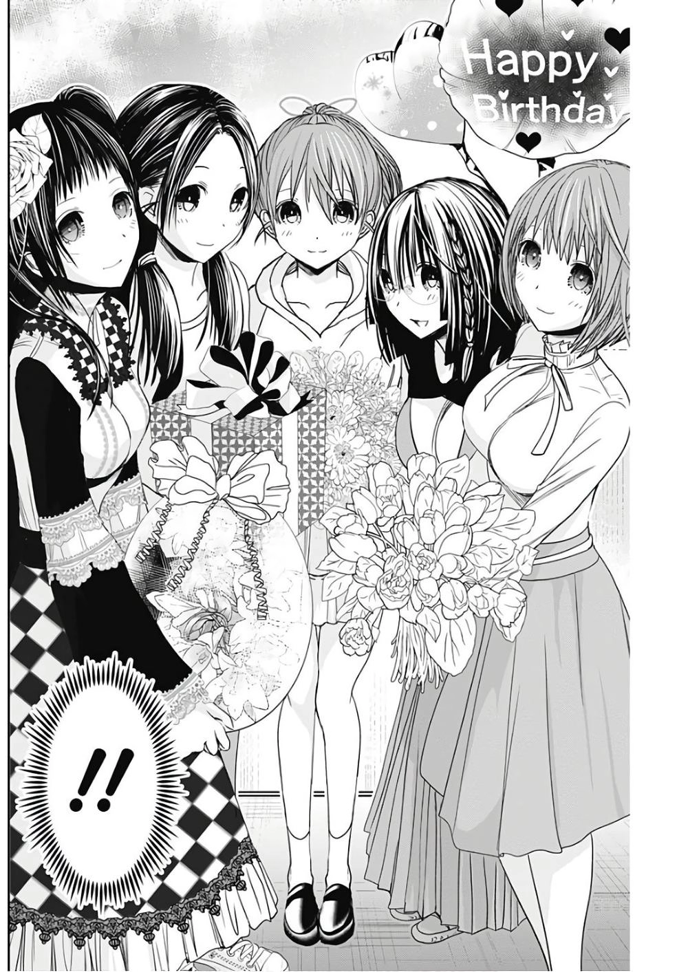 Minamoto-Kun Monogatari Chapter 304 - 2