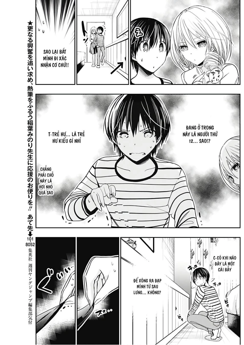 Minamoto-Kun Monogatari Chapter 305 - 5