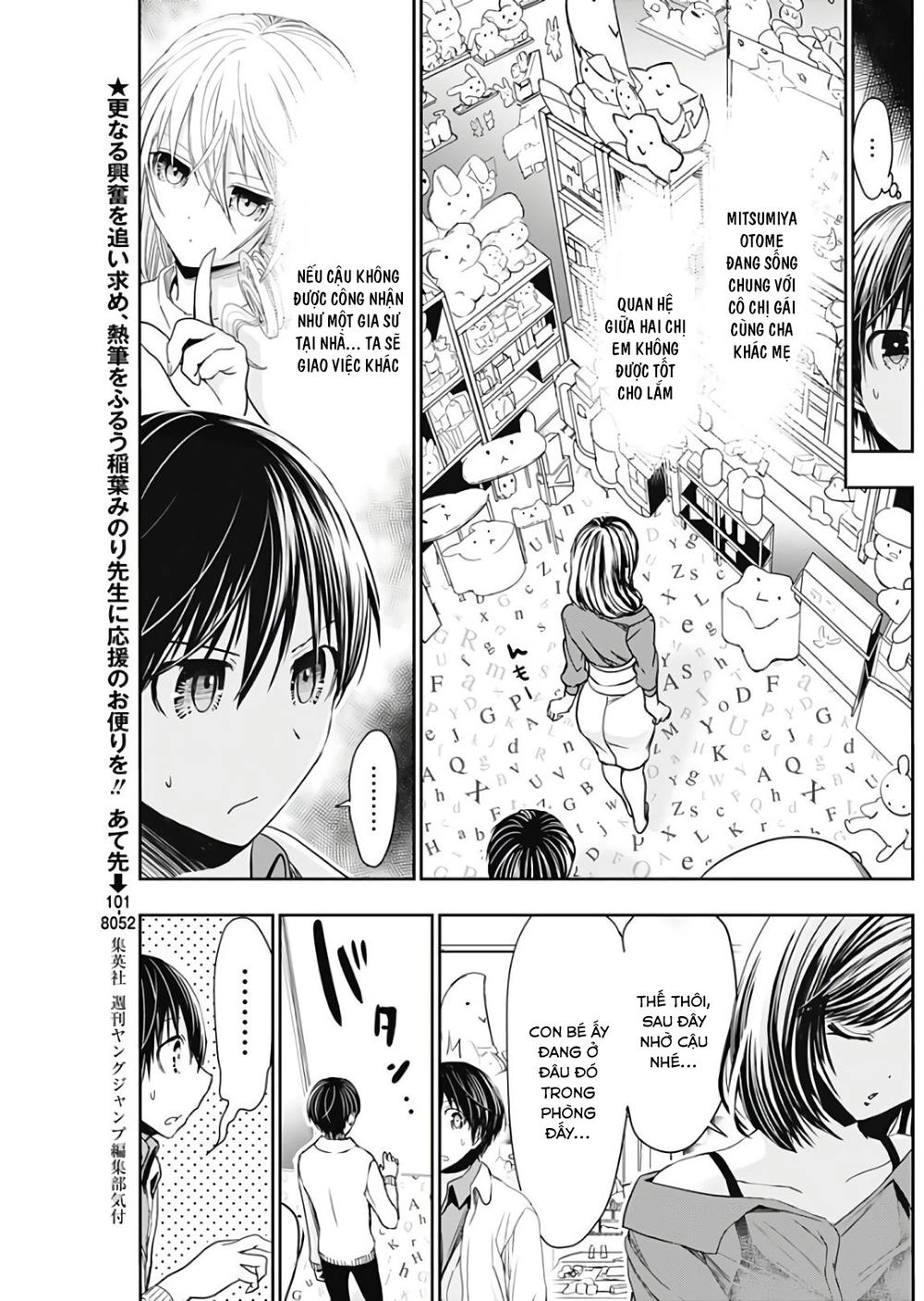 Minamoto-Kun Monogatari Chapter 306 - 3