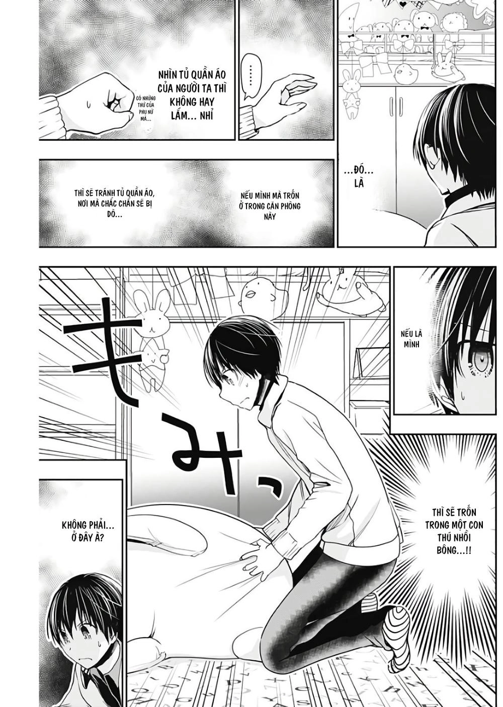 Minamoto-Kun Monogatari Chapter 306 - 5