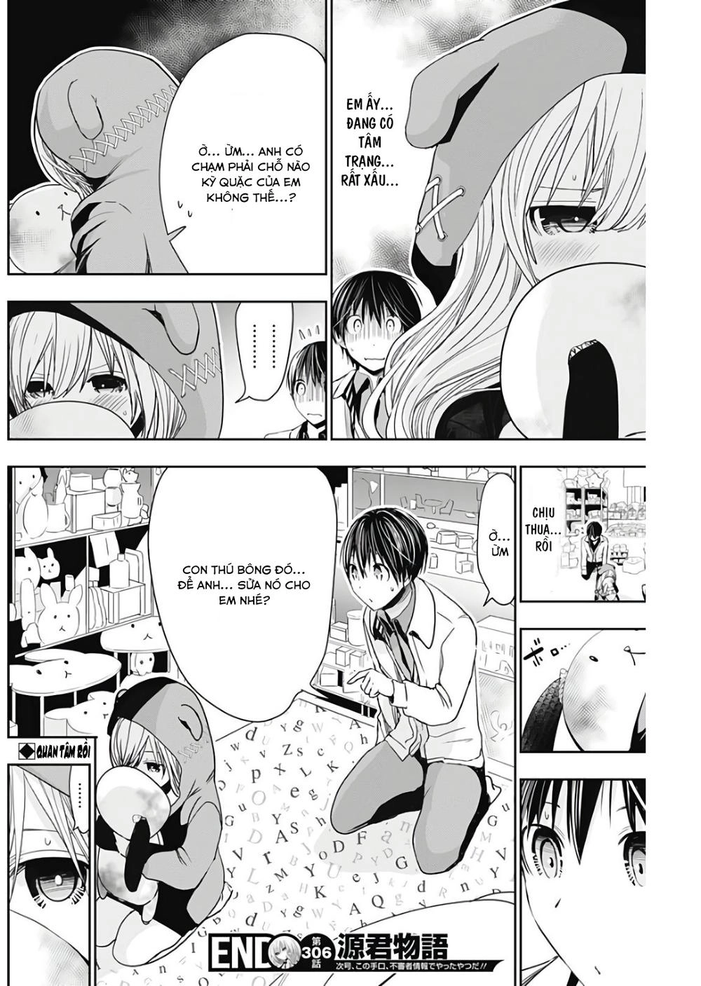 Minamoto-Kun Monogatari Chapter 306 - 8