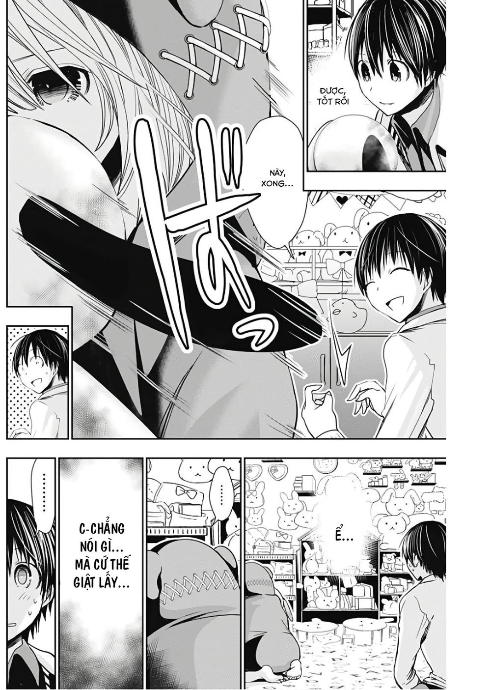 Minamoto-Kun Monogatari Chapter 307 - 2