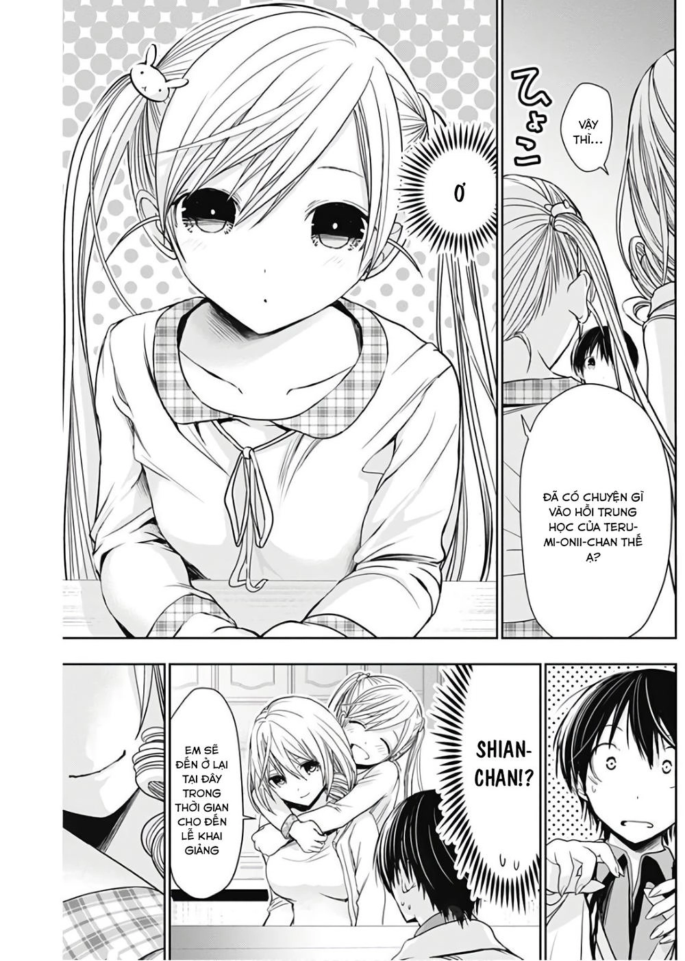 Minamoto-Kun Monogatari Chapter 307 - 7