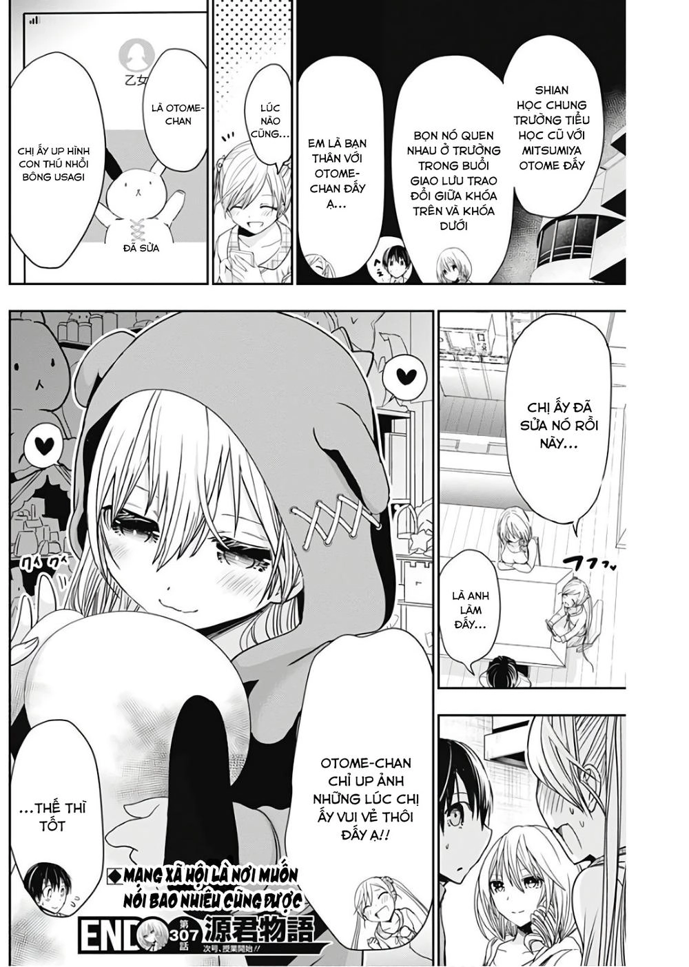 Minamoto-Kun Monogatari Chapter 307 - 8