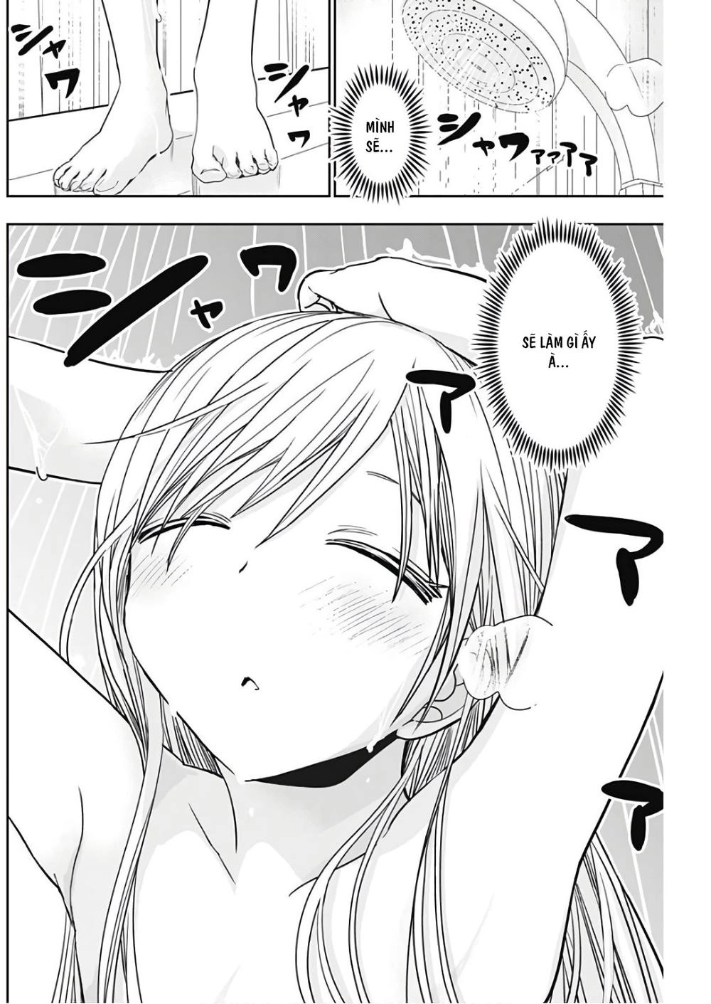 Minamoto-Kun Monogatari Chapter 308 - 6