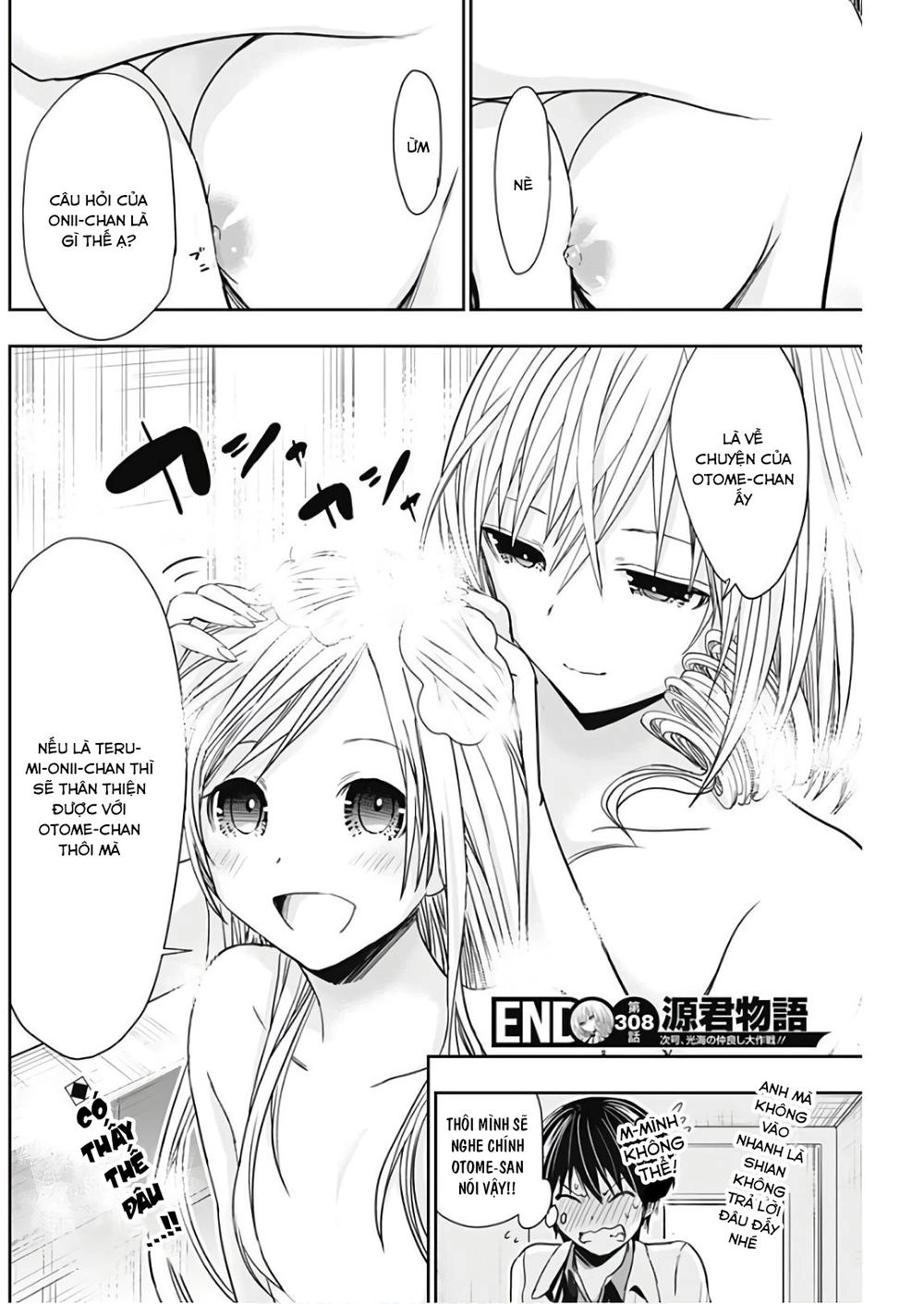 Minamoto-Kun Monogatari Chapter 308 - 8