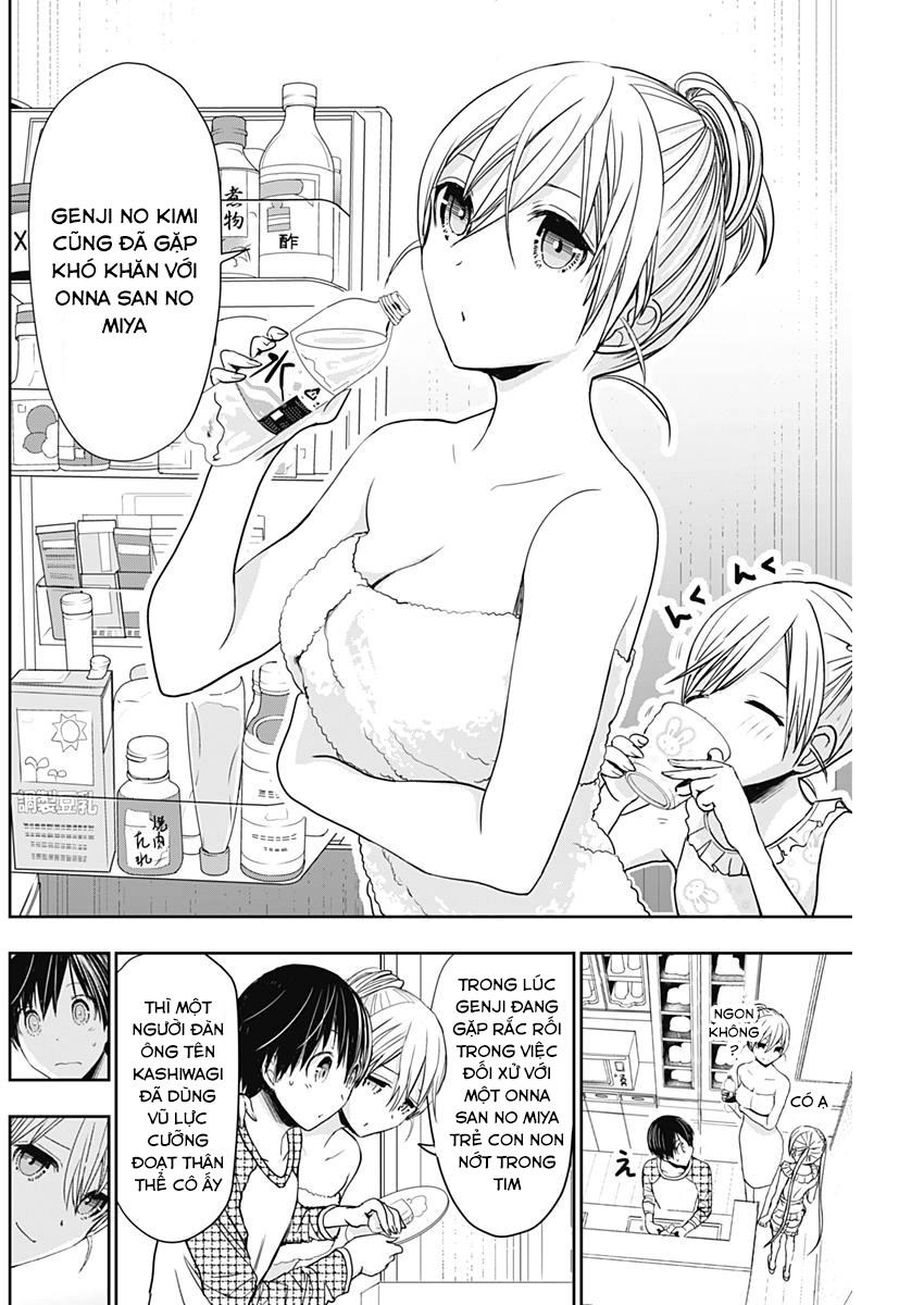 Minamoto-Kun Monogatari Chapter 311 - 4