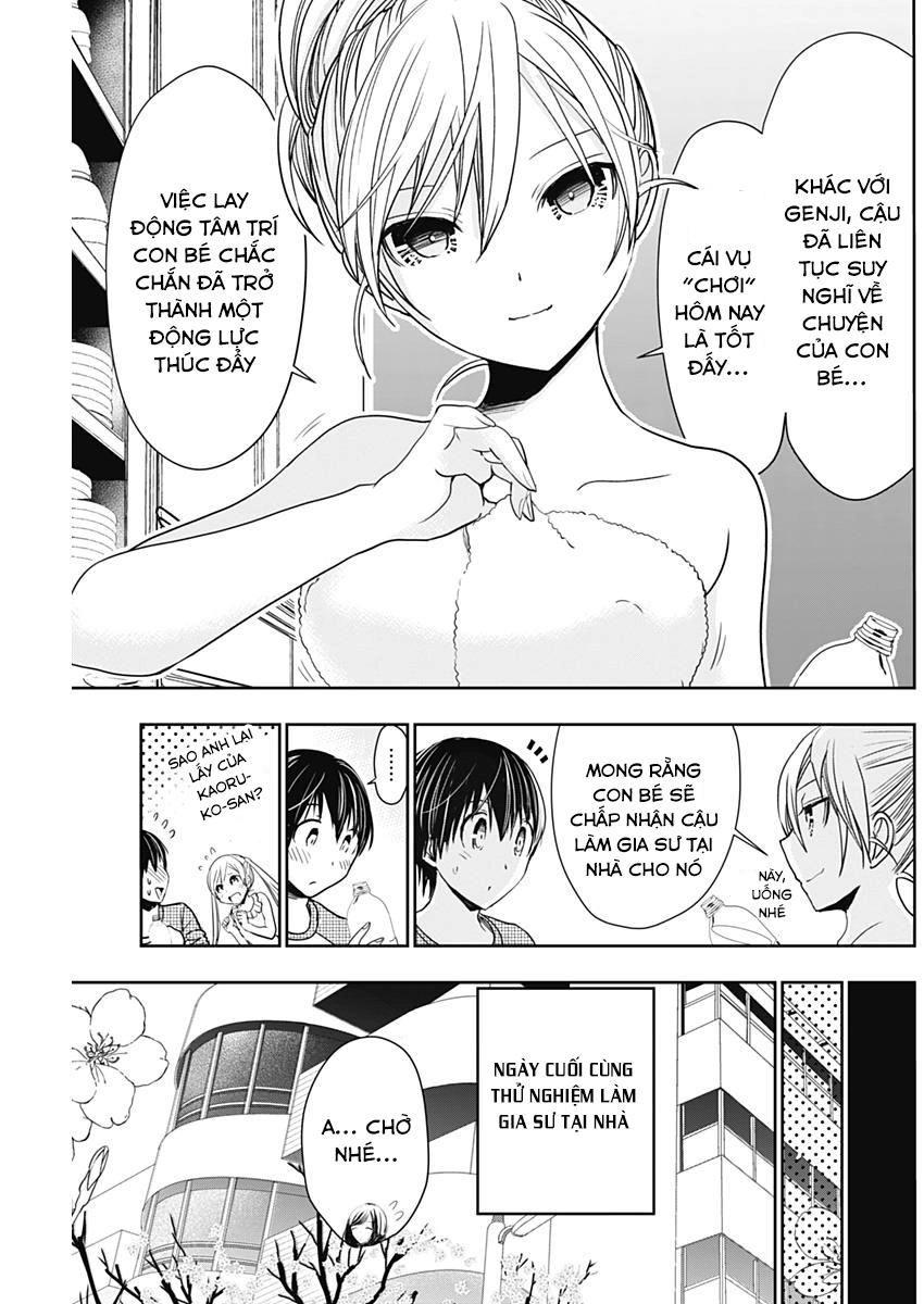 Minamoto-Kun Monogatari Chapter 311 - 5