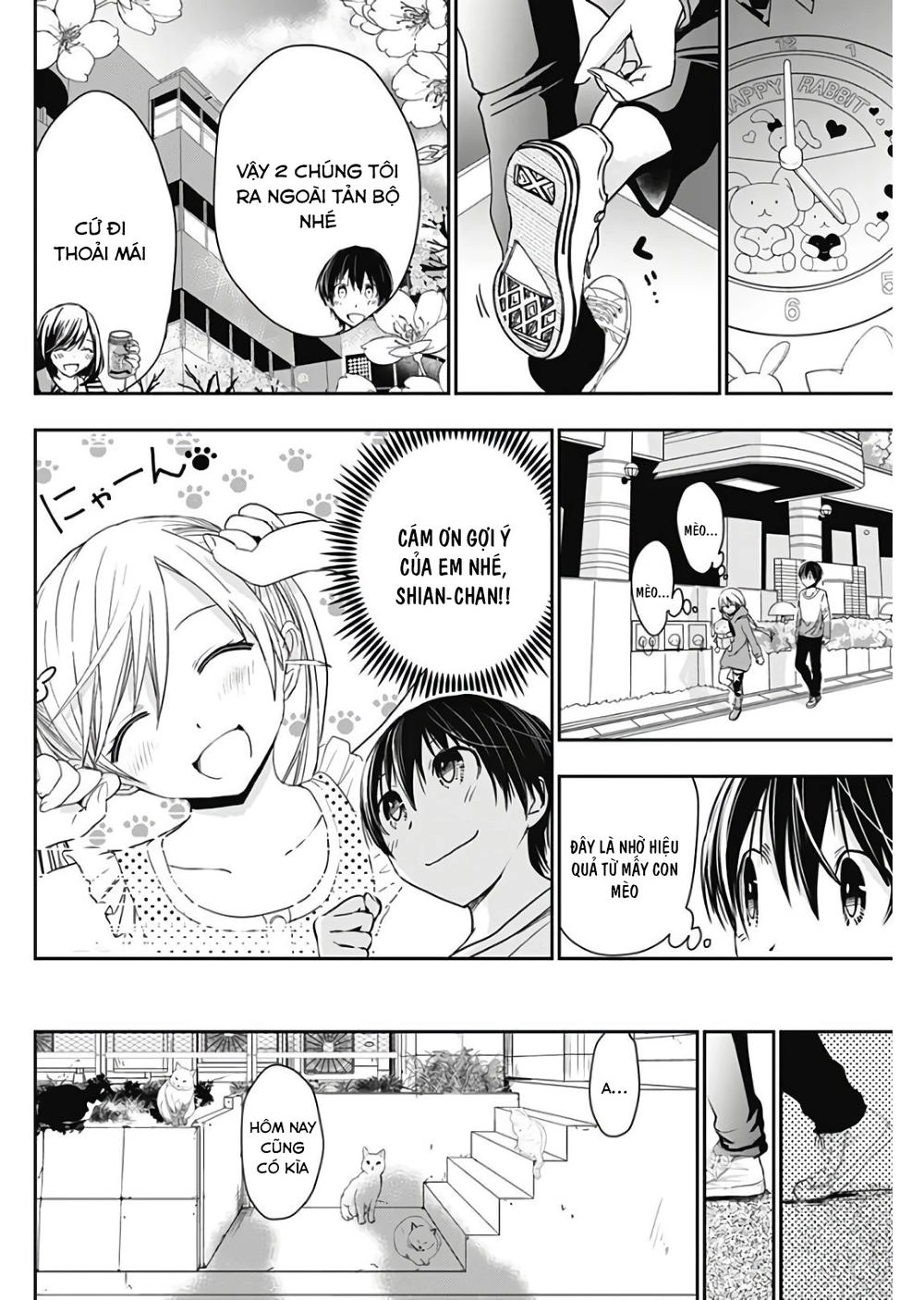 Minamoto-Kun Monogatari Chapter 312 - 4