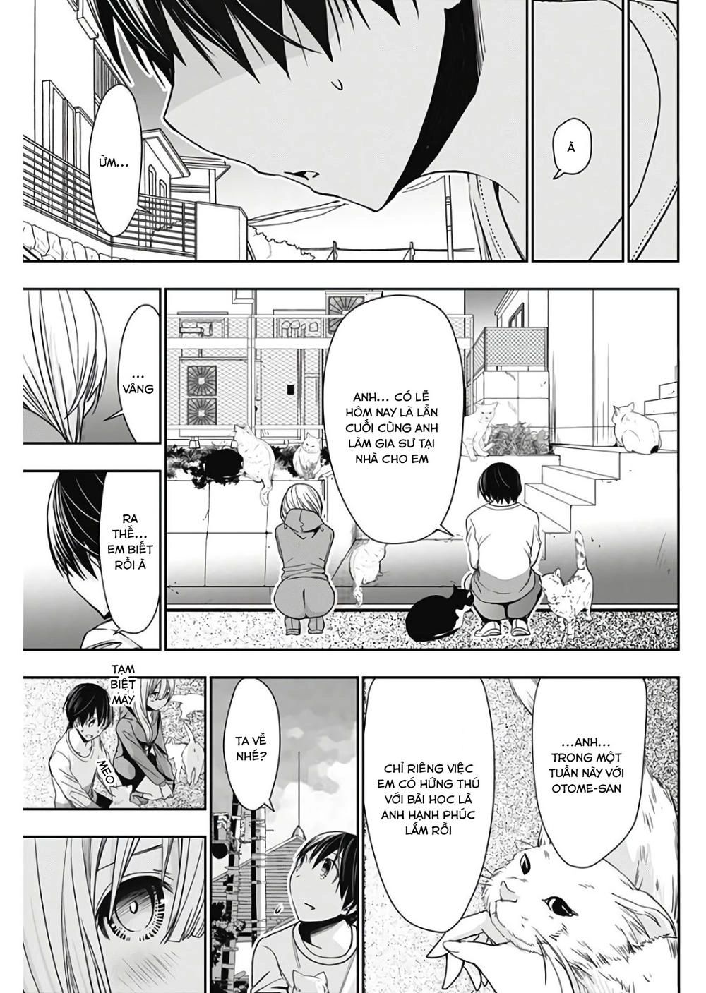 Minamoto-Kun Monogatari Chapter 312 - 7