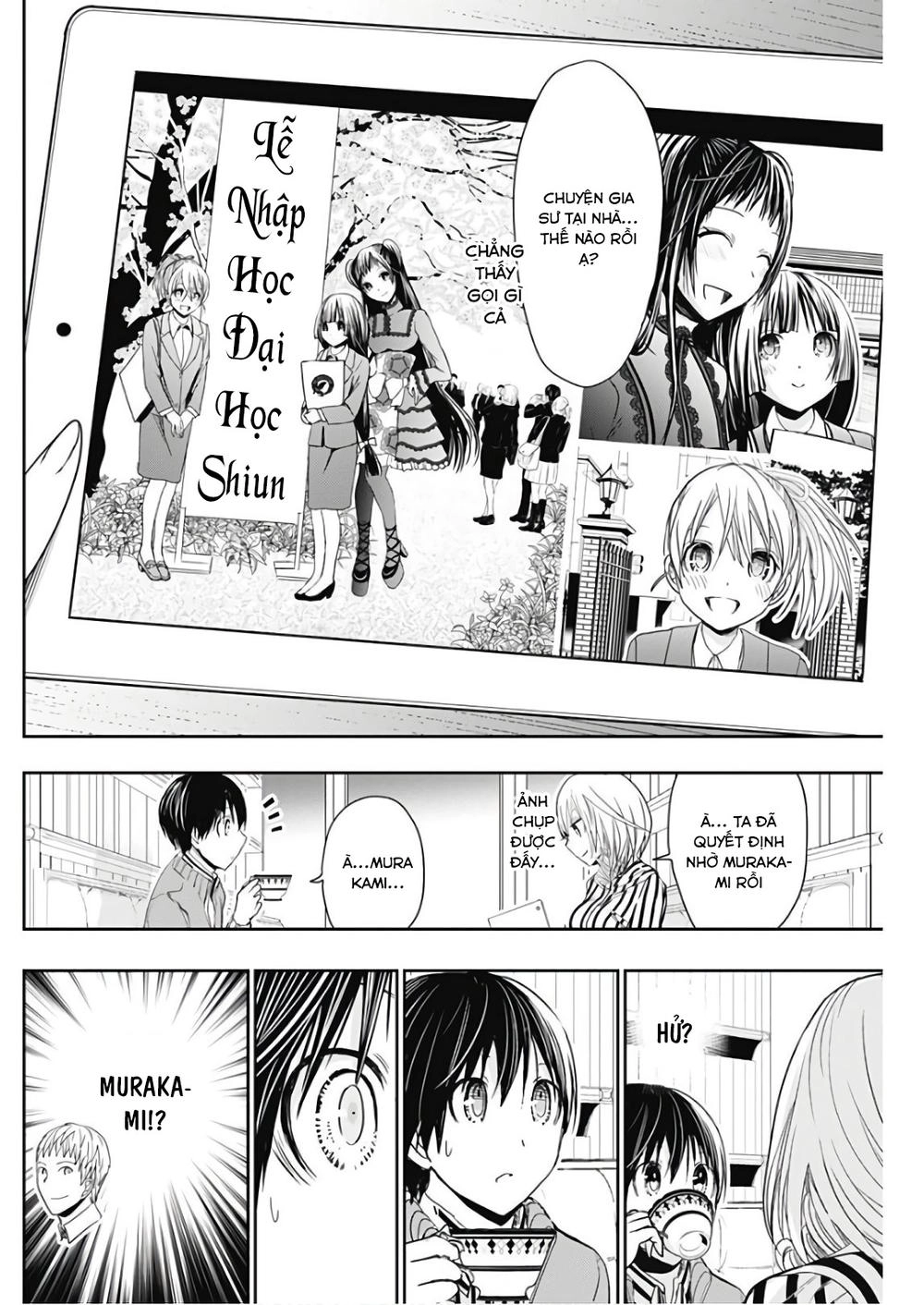 Minamoto-Kun Monogatari Chapter 314 - 2