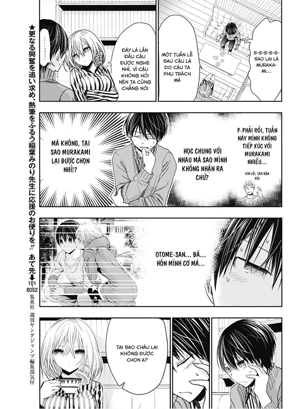 Minamoto-Kun Monogatari Chapter 314 - 3