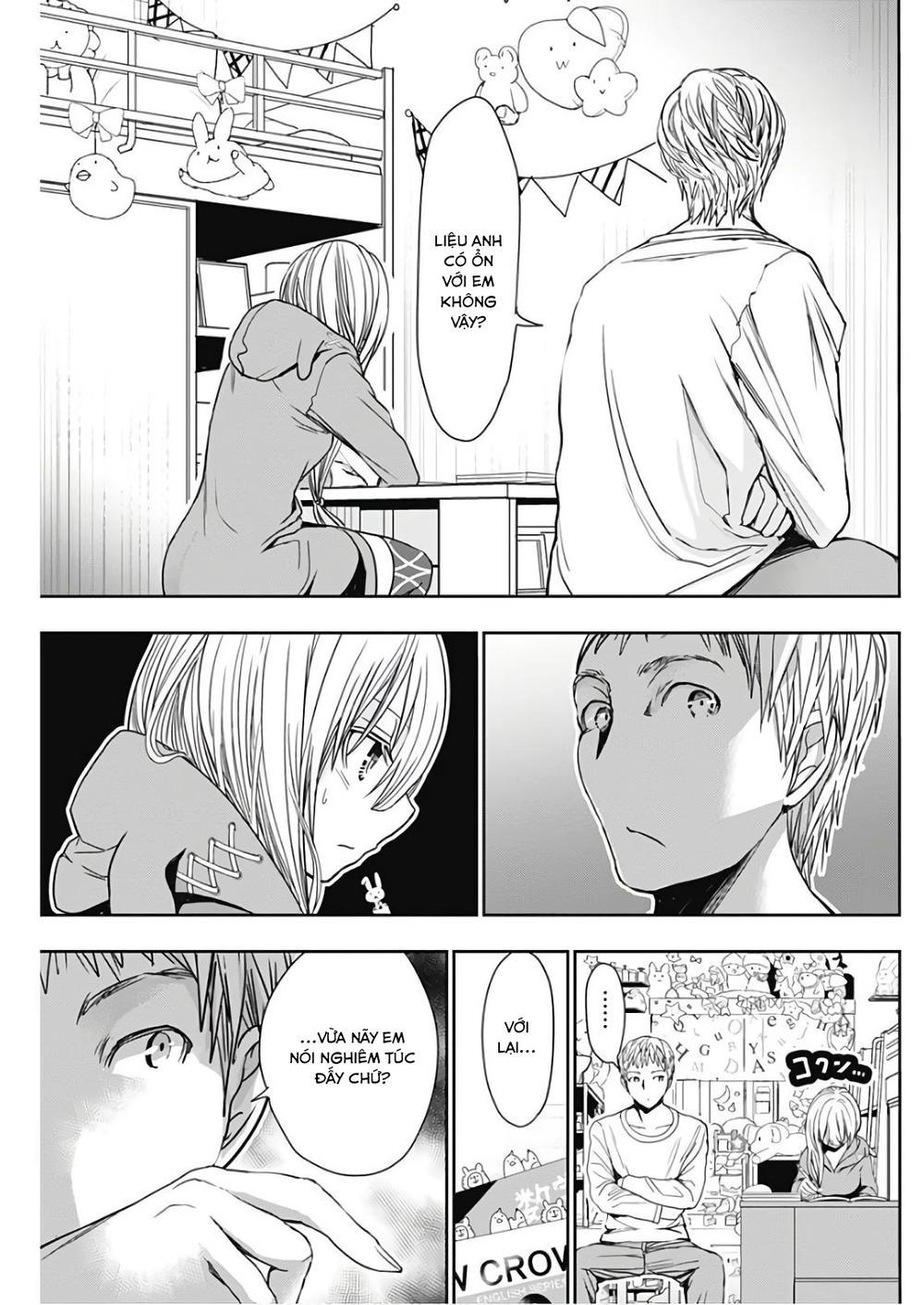 Minamoto-Kun Monogatari Chapter 314 - 5