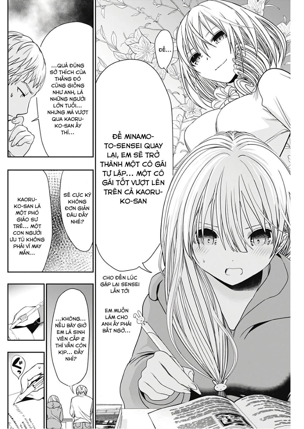 Minamoto-Kun Monogatari Chapter 314 - 6