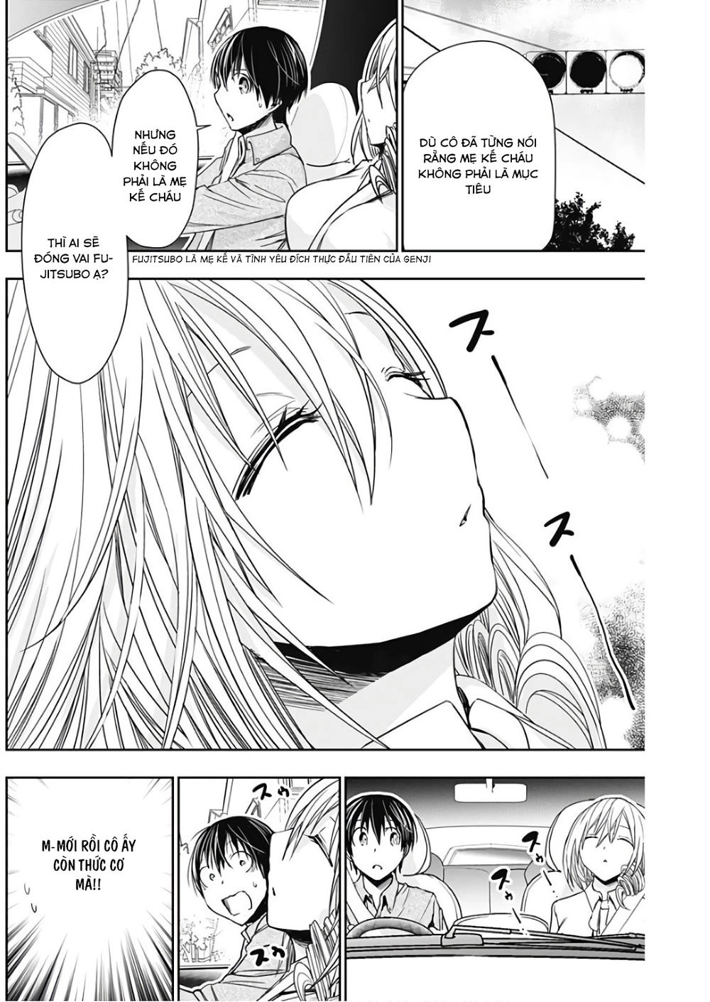 Minamoto-Kun Monogatari Chapter 315 - 4