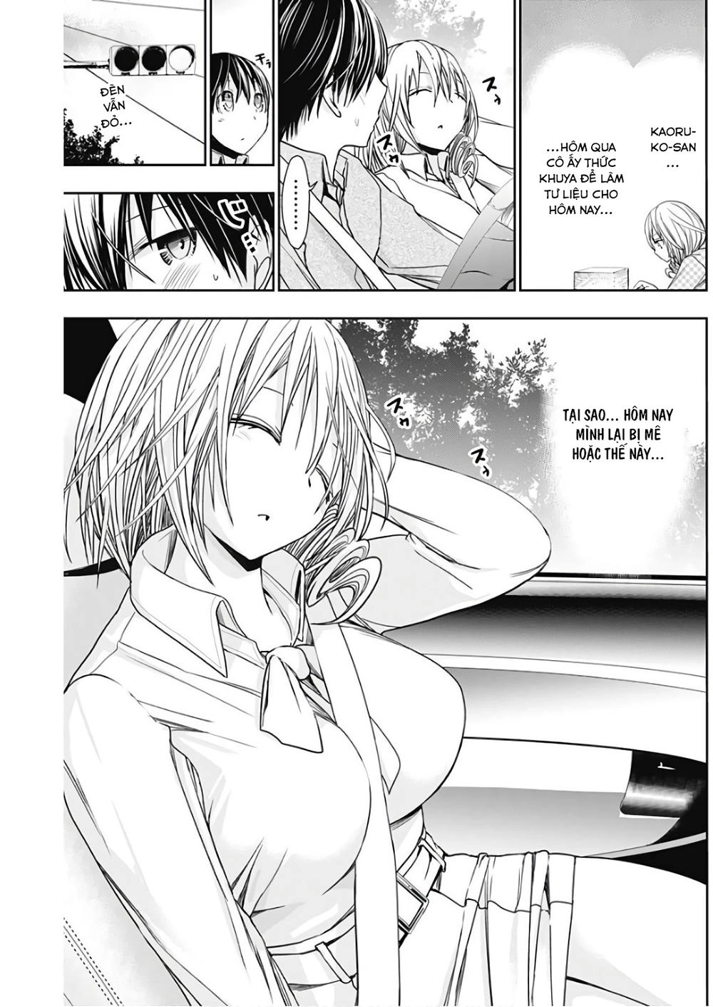 Minamoto-Kun Monogatari Chapter 315 - 5