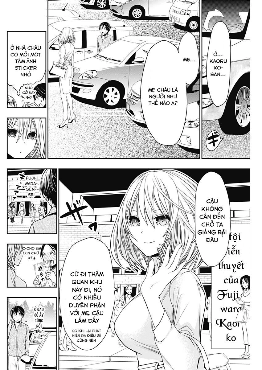 Minamoto-Kun Monogatari Chapter 316 - 4