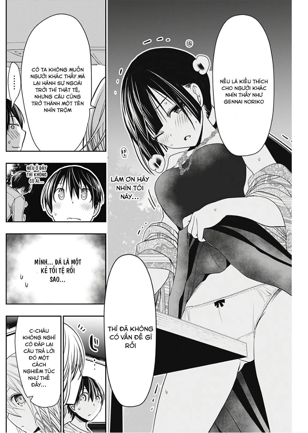 Minamoto-Kun Monogatari Chapter 319 - 7