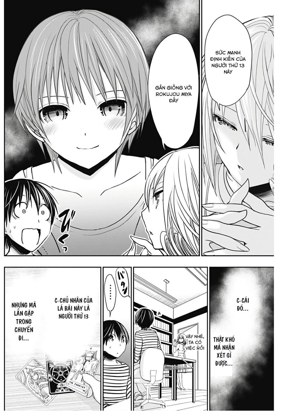 Minamoto-Kun Monogatari Chapter 320 - 2