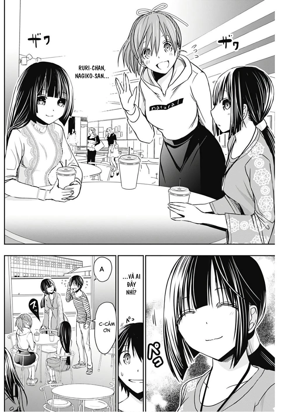 Minamoto-Kun Monogatari Chapter 320 - 4