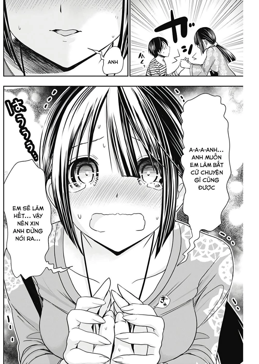 Minamoto-Kun Monogatari Chapter 321 - 7