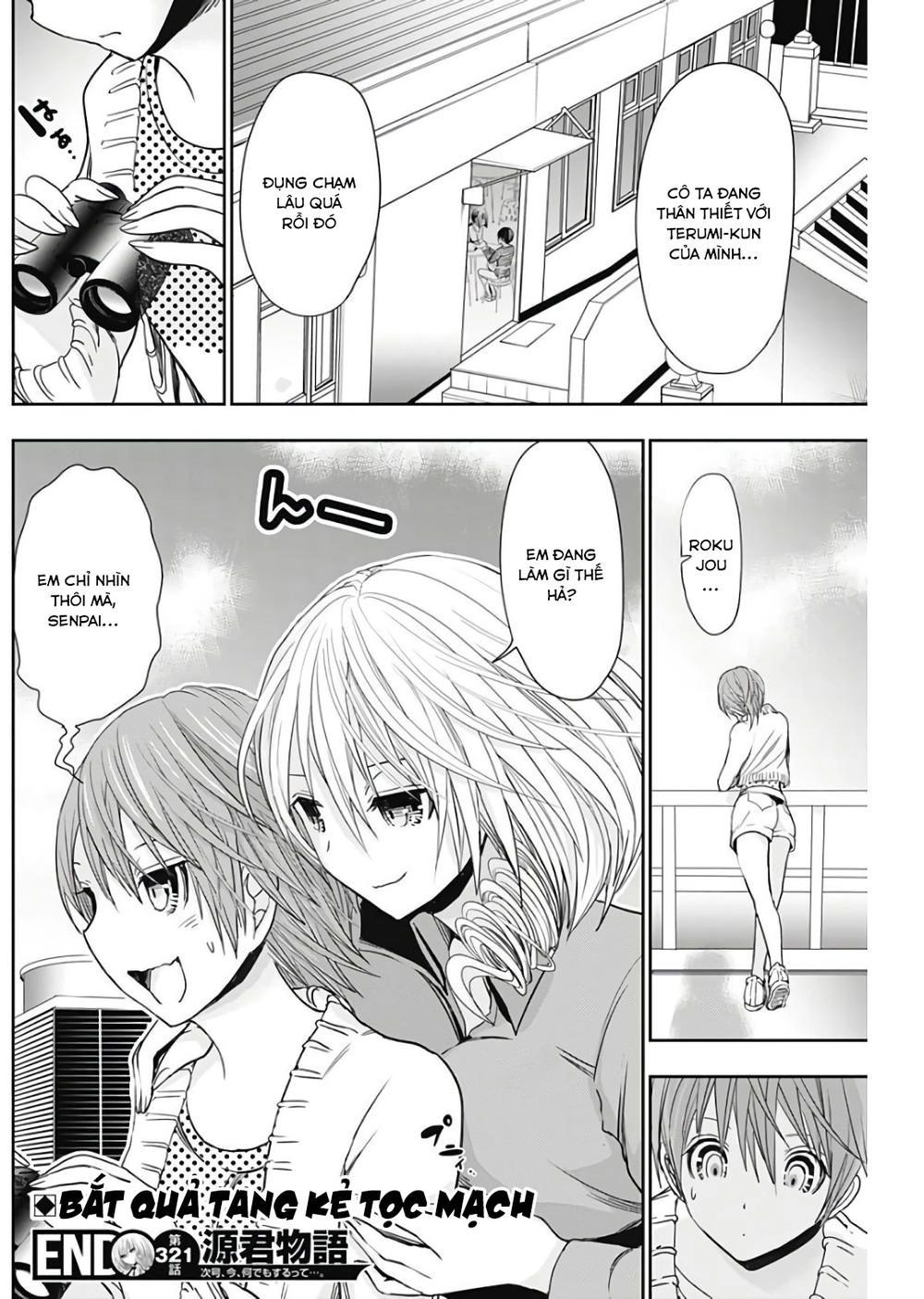 Minamoto-Kun Monogatari Chapter 321 - 9