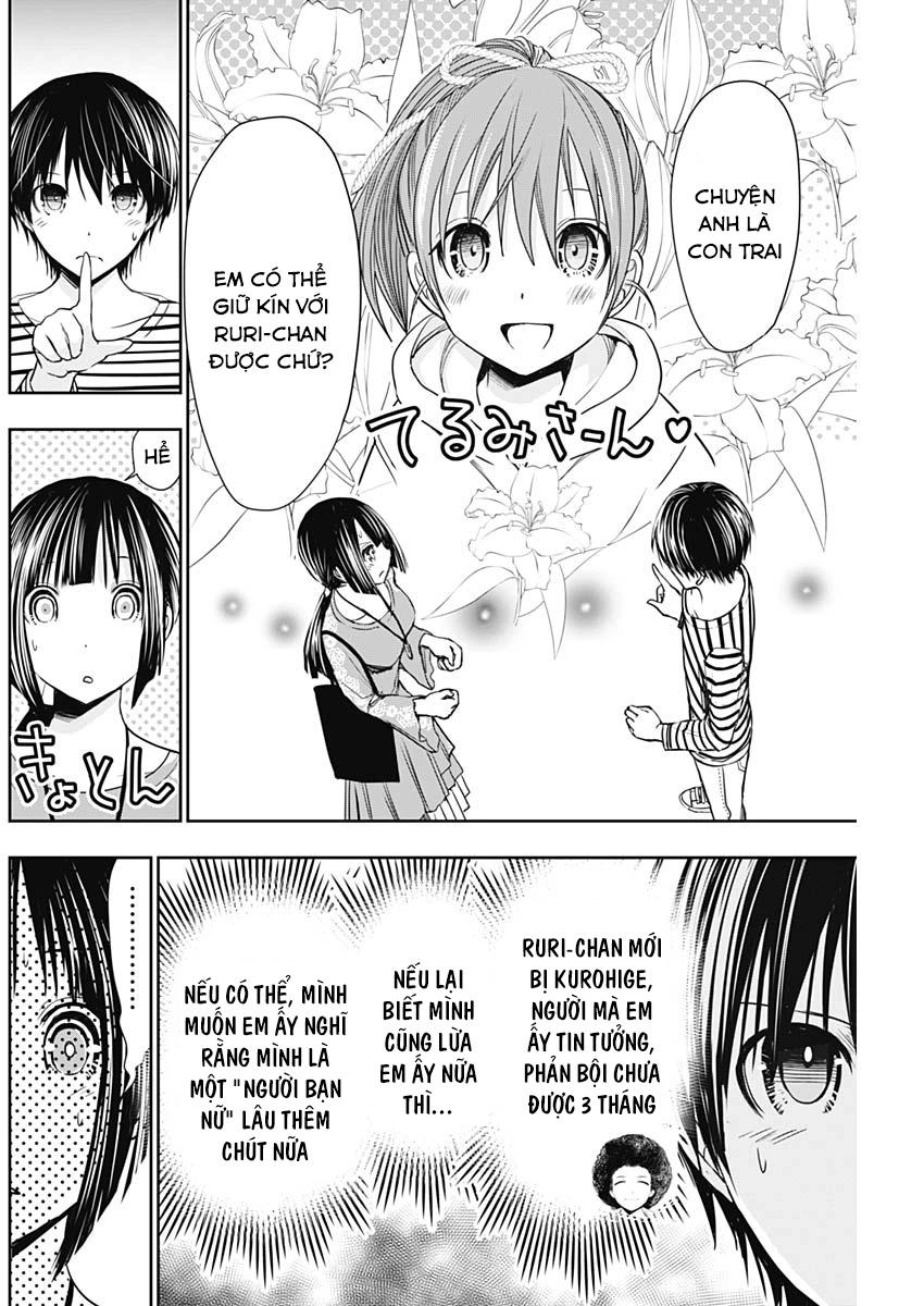 Minamoto-Kun Monogatari Chapter 322 - 4